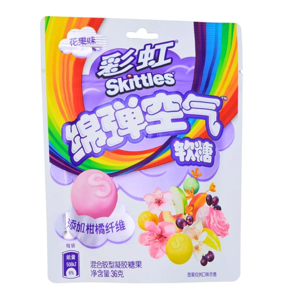 Skittles Clouds Flower Mix 36g