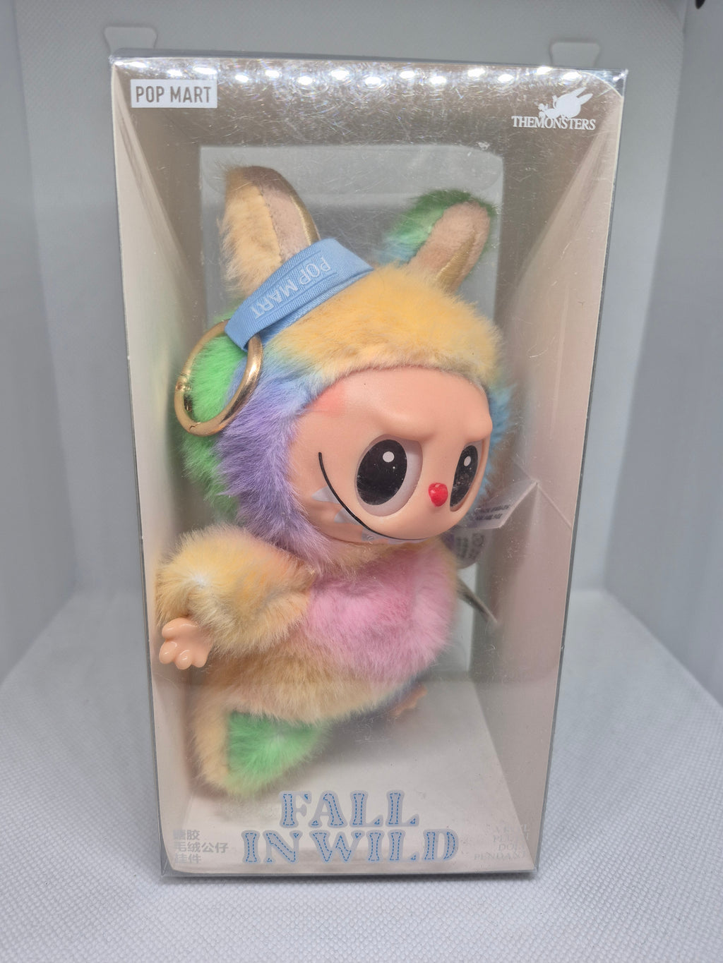 Regenbogen Labubu
