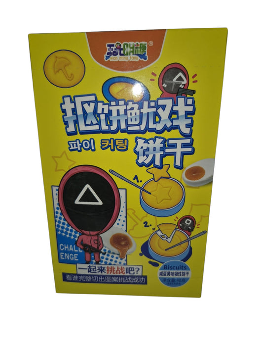 Wanmingtang Game Salted Egg Biscuit 40g