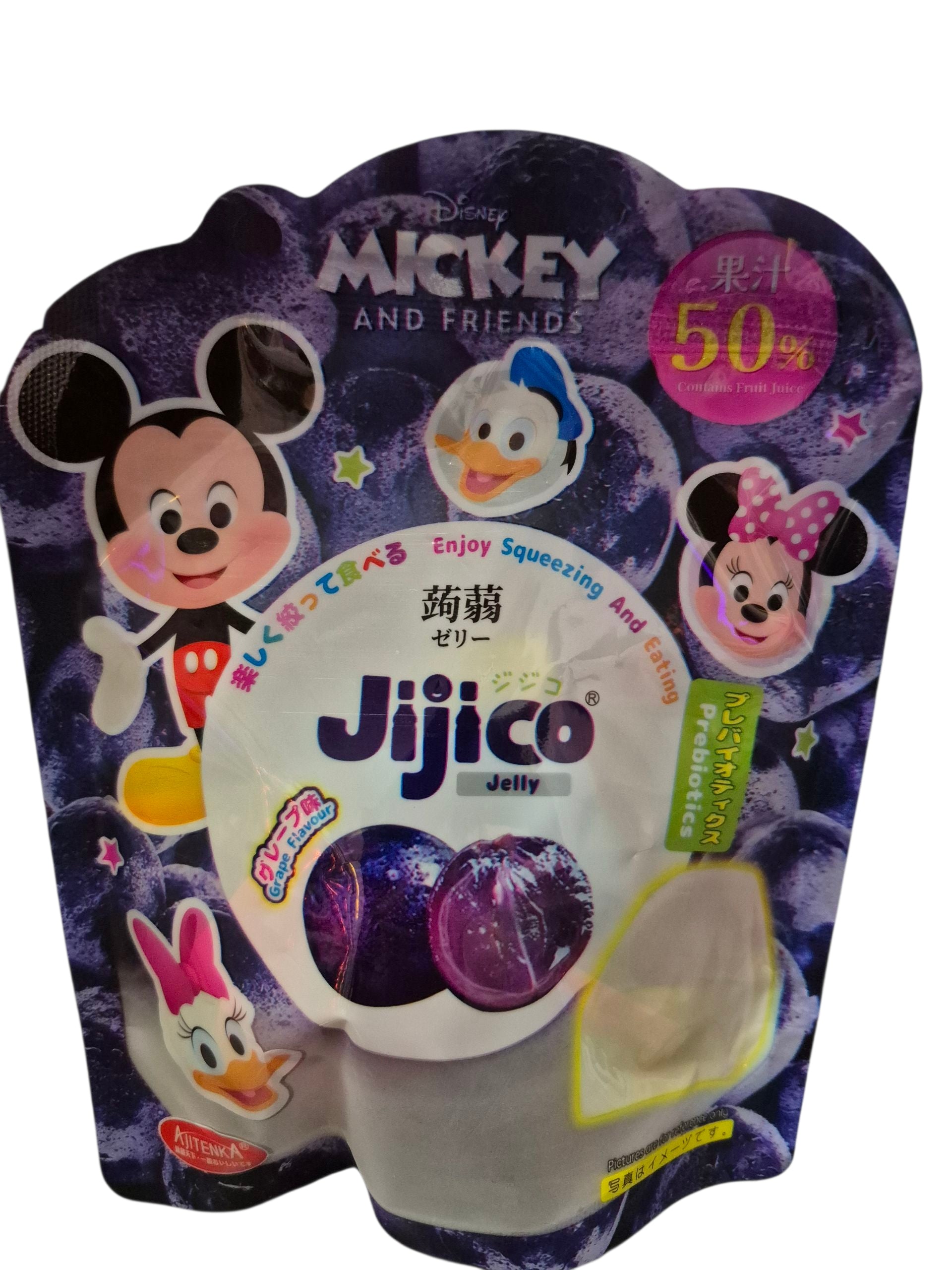 Disney Jijico Gelee (Traubengeschmack) 150g