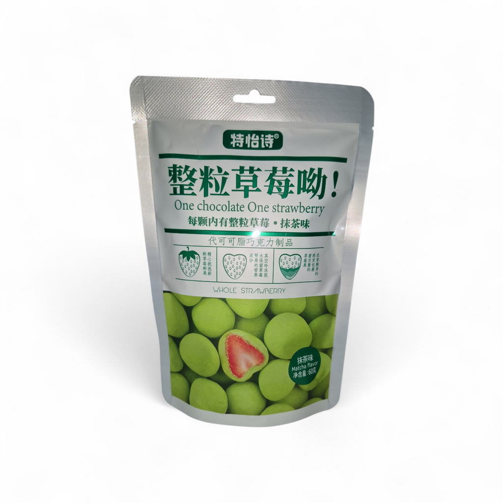 Premium-Erdbeeren gefriergetrocknet in Schokolade 60g - Köstlicher Snack für kleine Portionen & Desserts