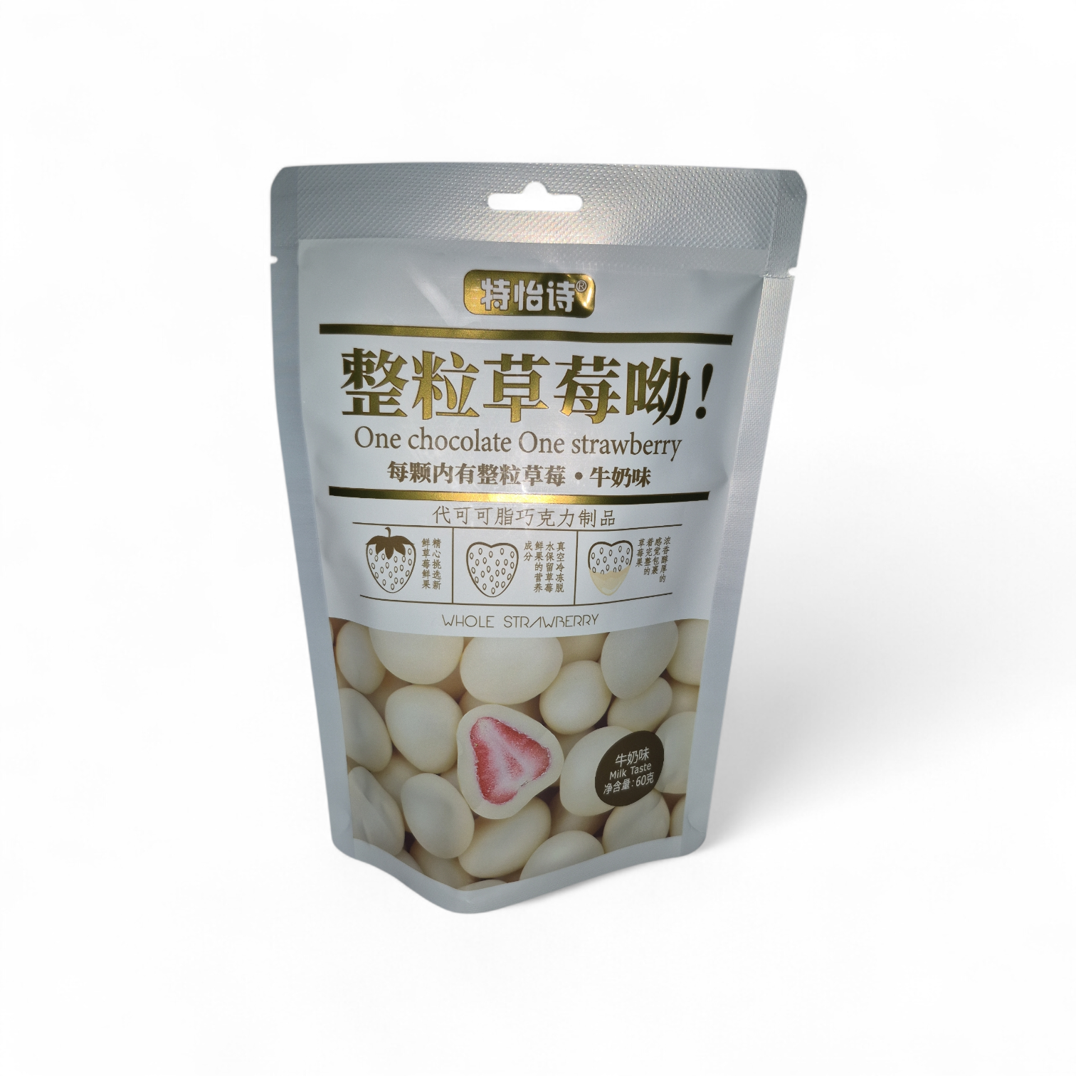 Premium-Erdbeeren gefriergetrocknet in Schokolade 60g - Köstlicher Snack für kleine Portionen & Desserts