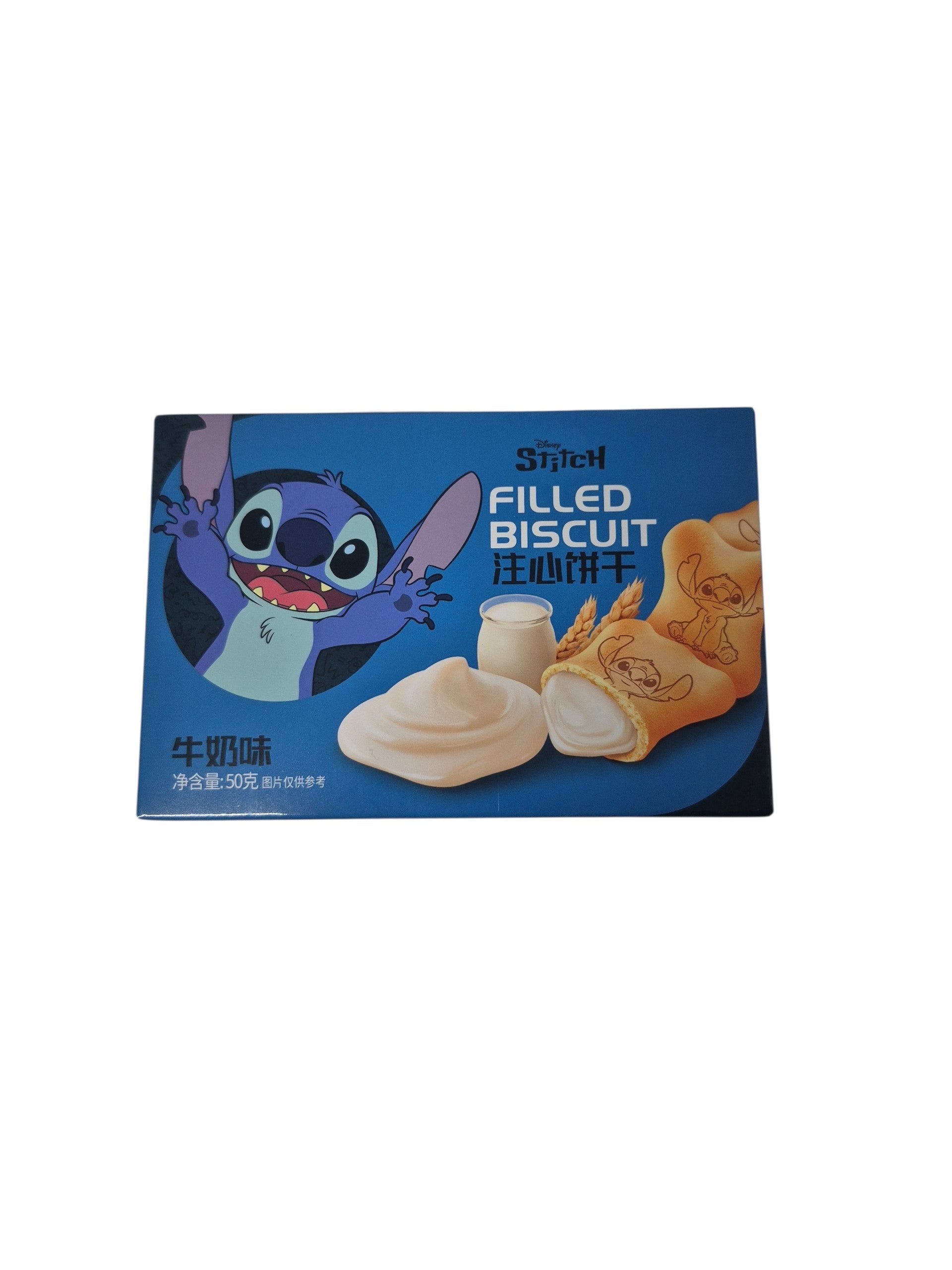 Stitch Kekse mit Milchfüllung 50g