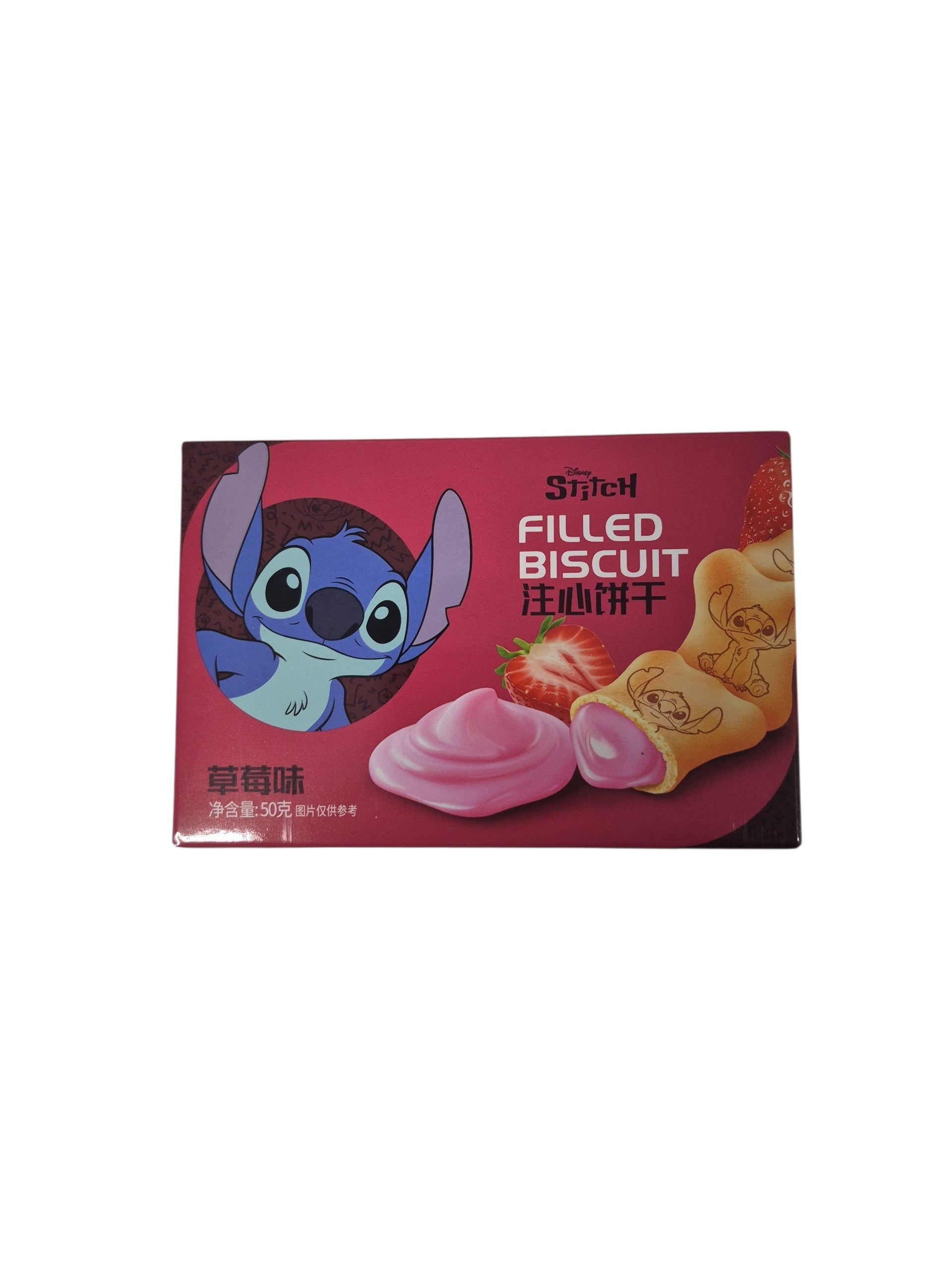 Stitch Kekse mit Erdbeerfüllung 50g
