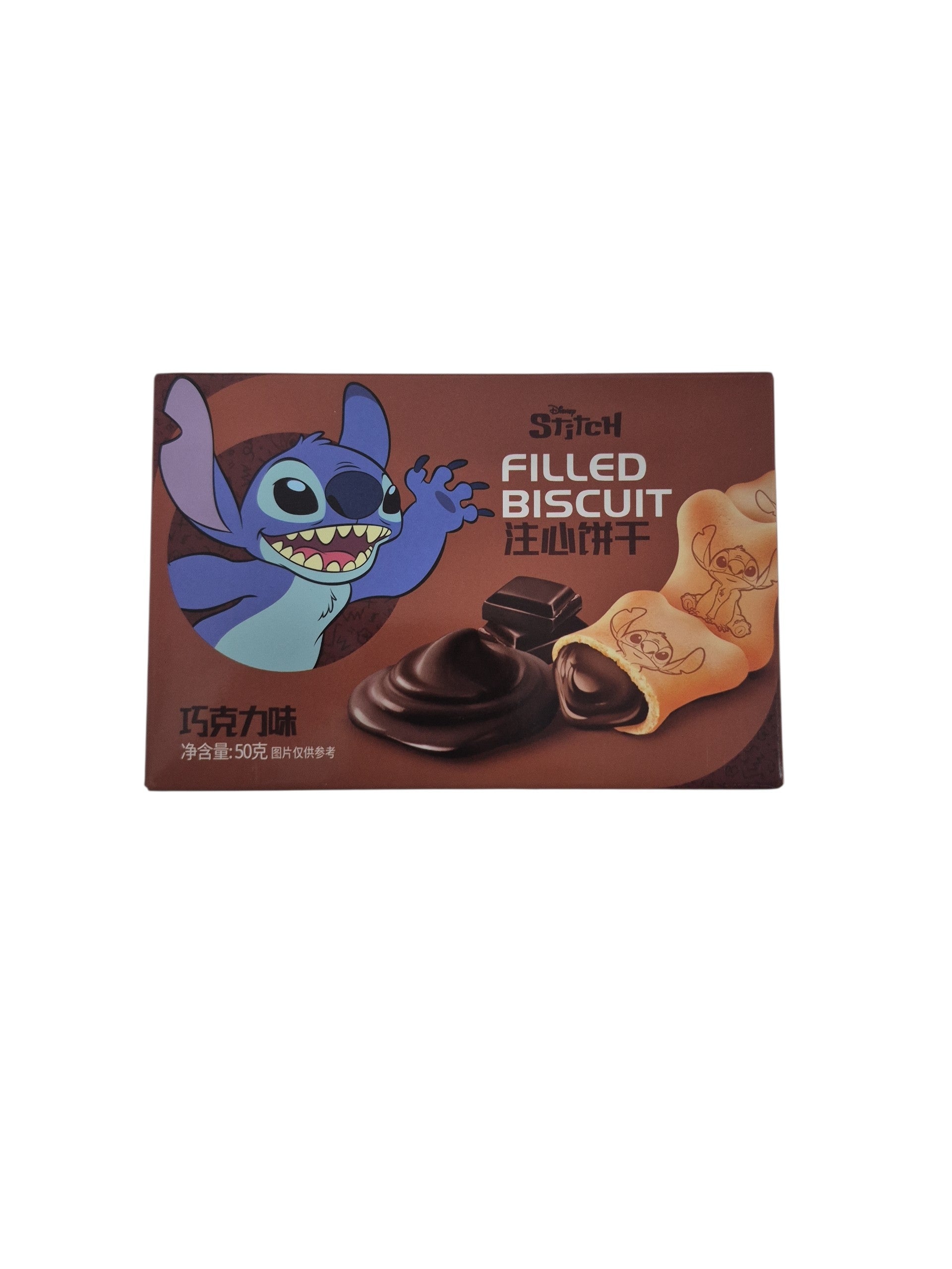 Binqi Schokoladenkeks Stitch 50g