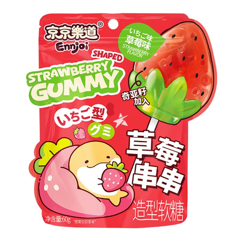 Ennjoi - Shaped Gummy - Strawberry  60g