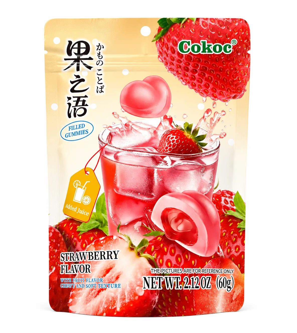 Cokoc Strawberry Filled Gummies 60g MHD:24.01.2027