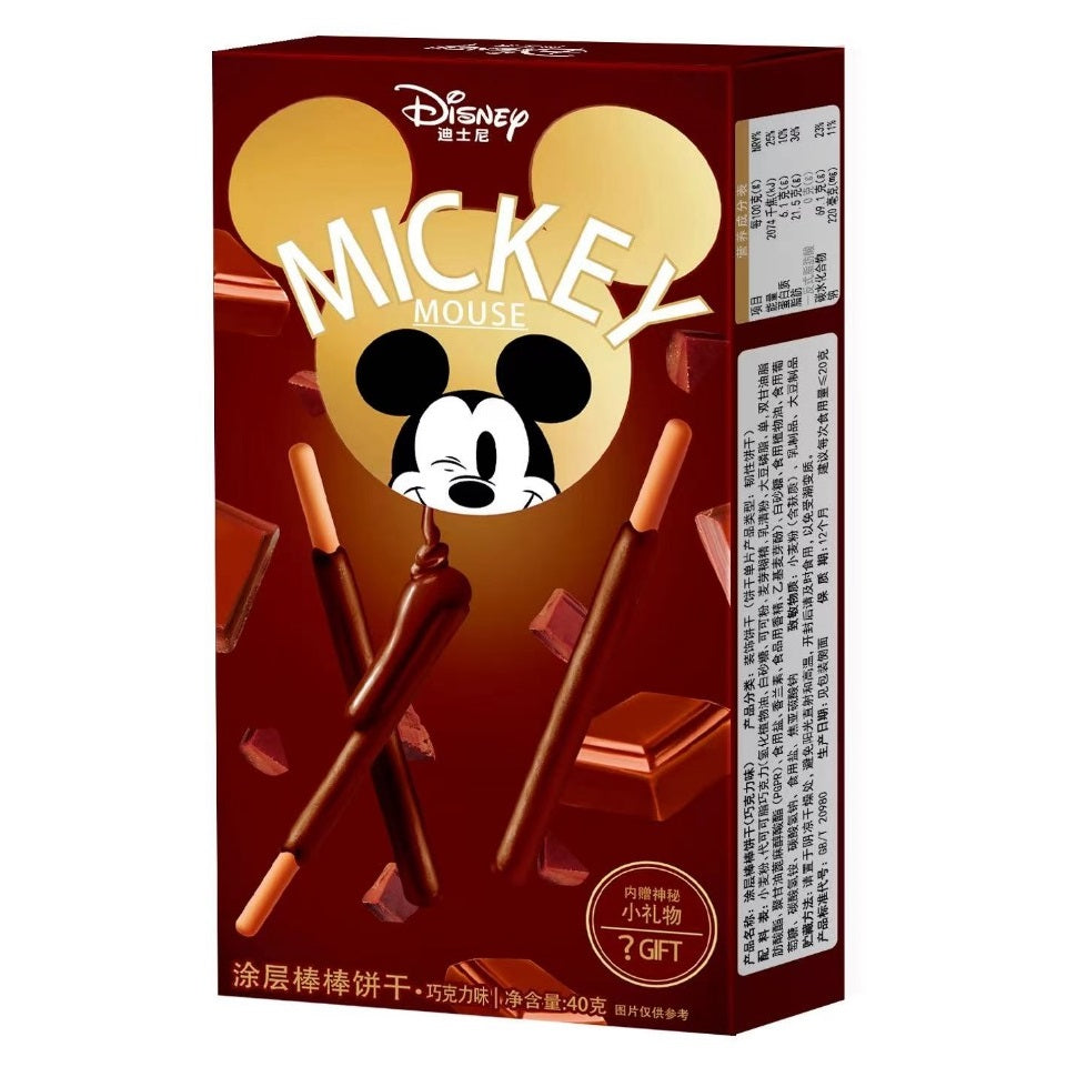 Mickey Coated Sticks Chocolate 40g (Asien)