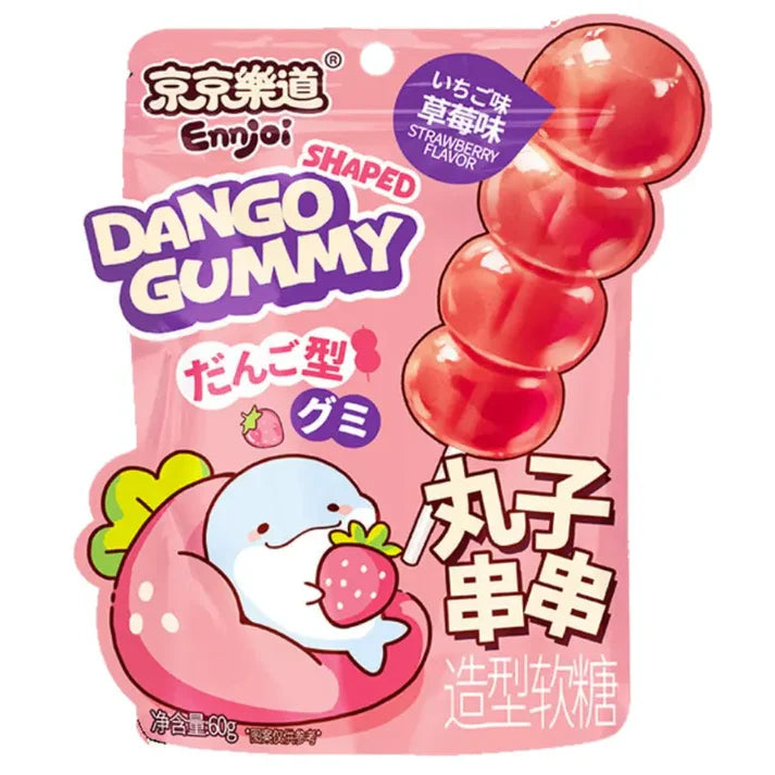 Dango Shaped Gummy - Strawberry  60g