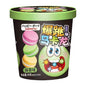 Gangfu Popping Macarons Matcha 80g