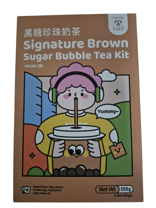Tokimeki Signature Brown Sugar Bubble Tea Kit 255g