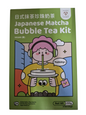 Tokimeki Japanese Matcha Bubble Tea Kit 255g