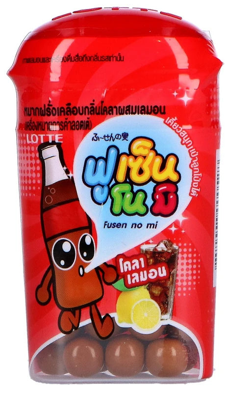 Kaugummi Bällchen - Cola Zitrone 15g