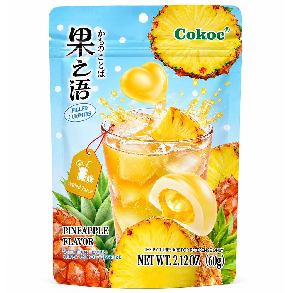 Cokoc Pineapple Filled Gummies 60g MHD:24.01.2027