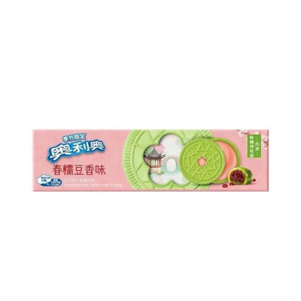 Oreo Cookies Spring Glutinous Rice Flavor 87g MHD:11.02.2027