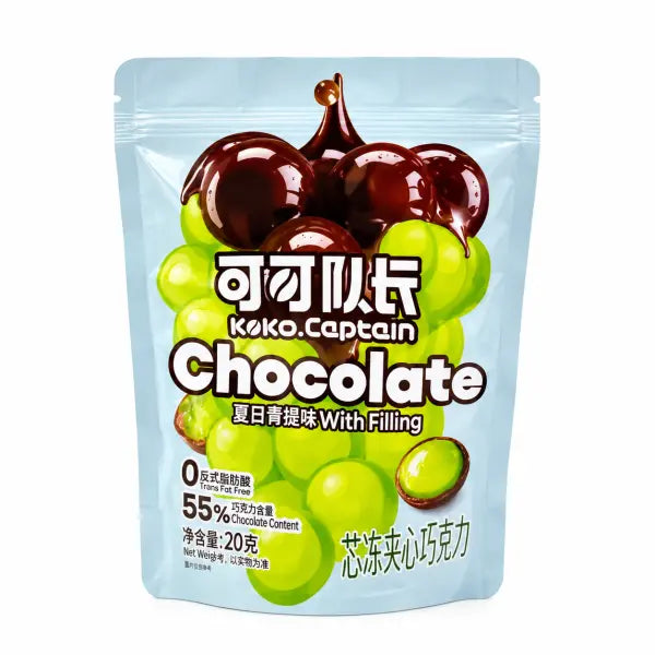 Koko Captain  Chocolate  Grape Filling  20g MHD:08.06.2027