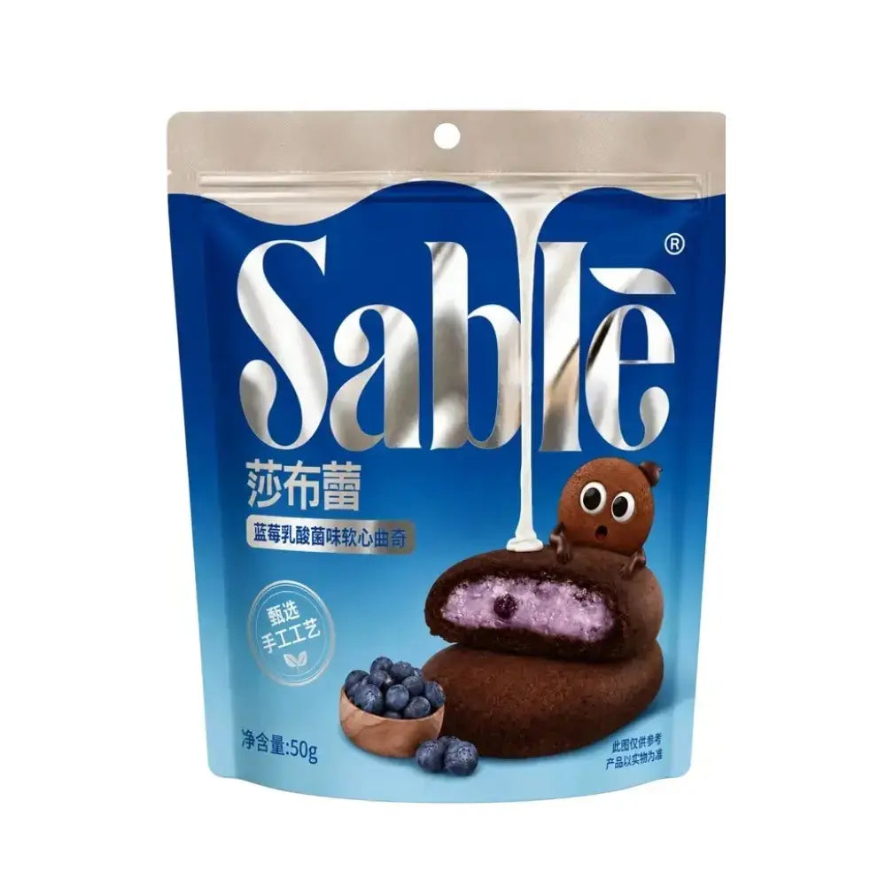 Sable Soft Center Cookies Blueberry 50g MHD:24.04.2027