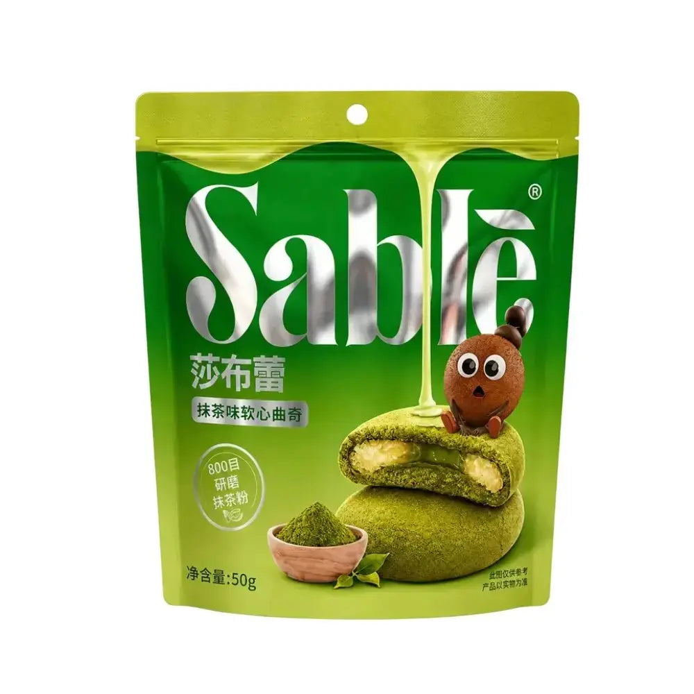Sable Soft Center Cookies Matcha 50g MHD:21.04.2027