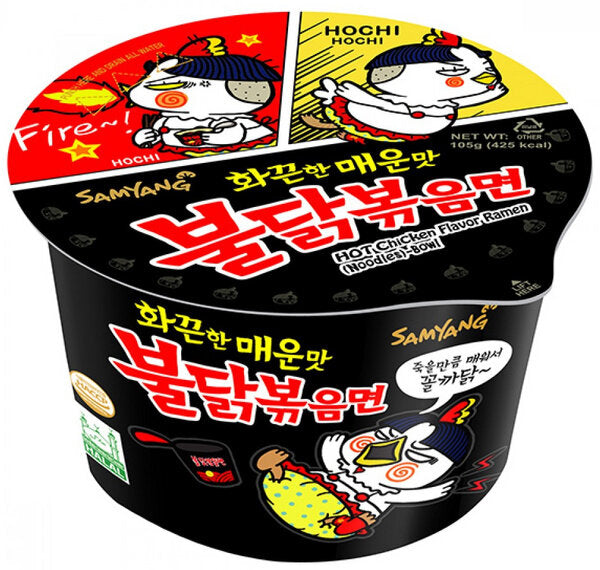 Samyang Buldak Hot Chicken Ramen Big Bowls Flavour 105g MHD:30.09.2025